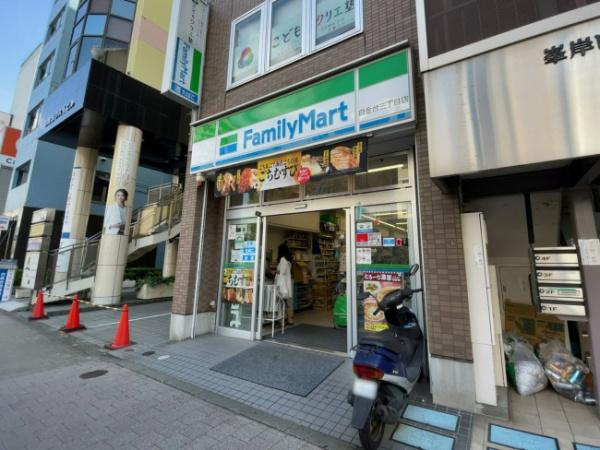 港区白金台４丁目のマンション(ファミリーマート白金台三丁目店)