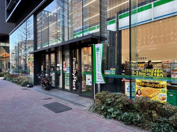 中央区京橋２丁目のマンション(ファミリーマート宝町店)