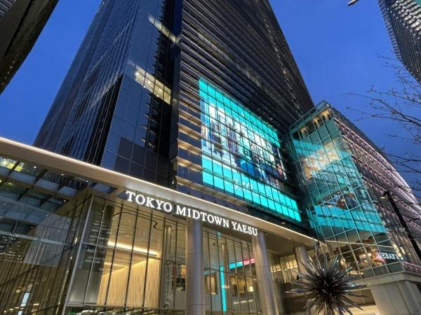 中央区京橋２丁目のマンション(東京ミッドタウン八重洲)