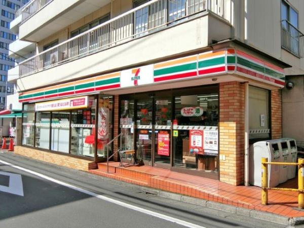目黒区下目黒２丁目のマンション(セブンイレブン目黒行人坂店)