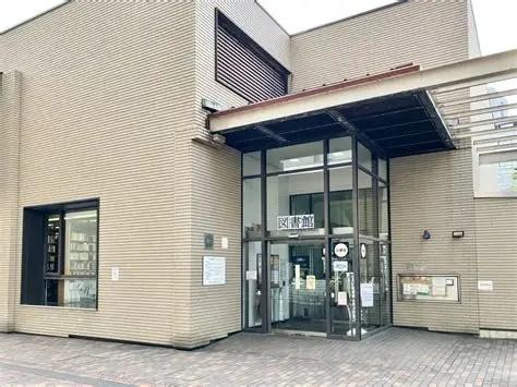 目黒区下目黒２丁目のマンション(目黒区立目黒区民センター図書館)