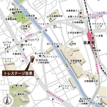 目黒区下目黒２丁目のマンション