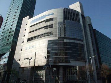 新宿区二十騎町のマンション(新宿区立中町図書館)