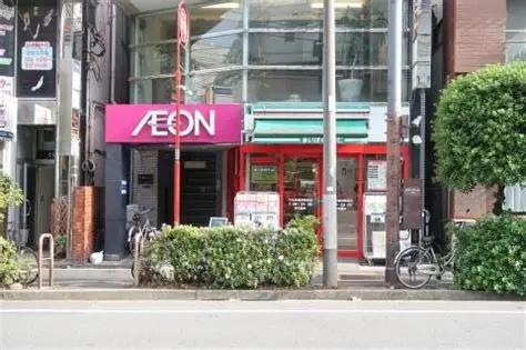 新宿区矢来町のマンション(まいばすけっと神楽坂駅西店)