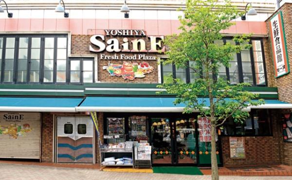 新宿区矢来町のマンション(よしや神楽坂店)