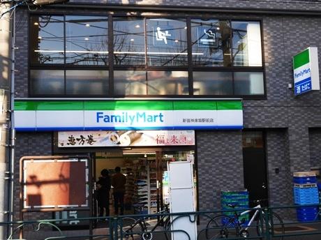 新宿区矢来町のマンション(ファミリーマート新宿神楽坂駅前店)