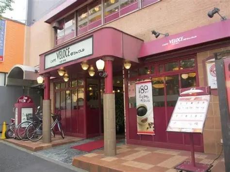 新宿区矢来町のマンション(カフェ・ベローチェ神楽坂駅前店)