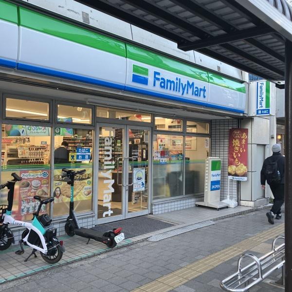 新宿区高田馬場２丁目のマンション(ファミリーマート西早稲田店)