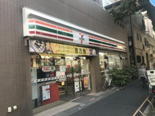 新宿区西五軒町のマンション(セブンイレブン新宿水道町中央店)