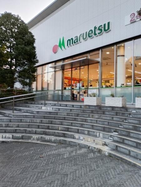 新宿区新宿６丁目のマンション(マルエツ新宿六丁目店)