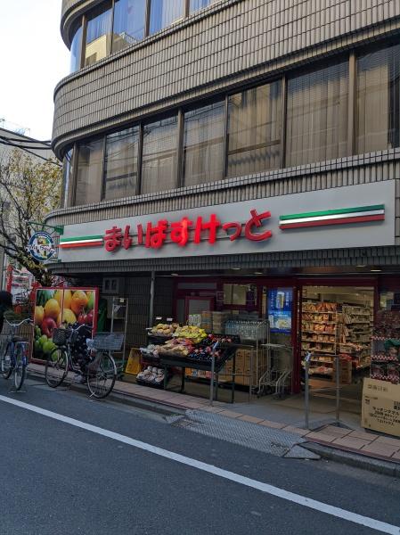 新宿区新宿６丁目のマンション(まいばすけっと新宿5丁目店)