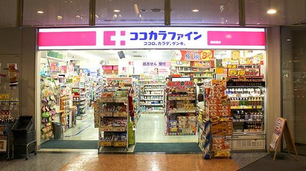 千代田区飯田橋２丁目のマンション(ココカラファイン飯田橋店)
