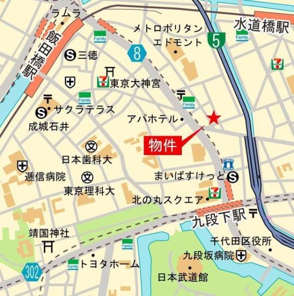 千代田区飯田橋２丁目のマンション