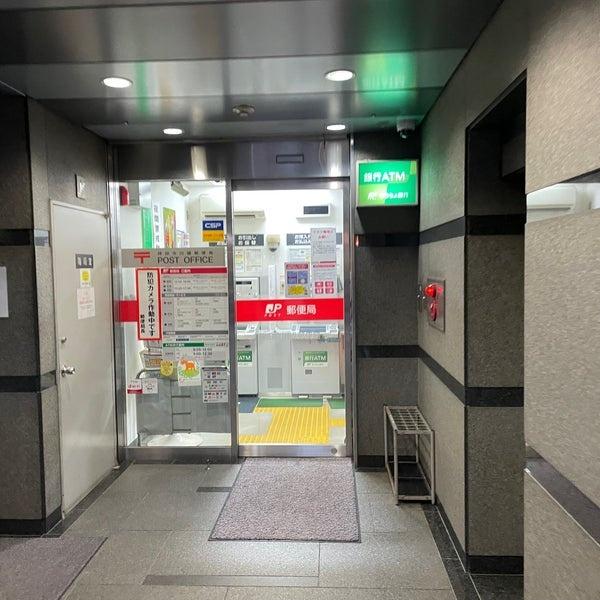 千代田区内神田２丁目のマンション(神田今川橋郵便局)