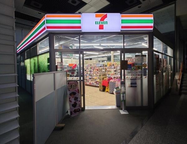 千代田区飯田橋２丁目のマンション(セブンイレブン大和ハウス九段ビル店)