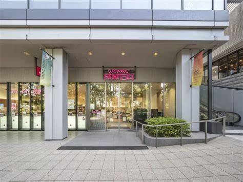 千代田区飯田橋１丁目のマンション(成城石井飯田橋サクラテラス店)