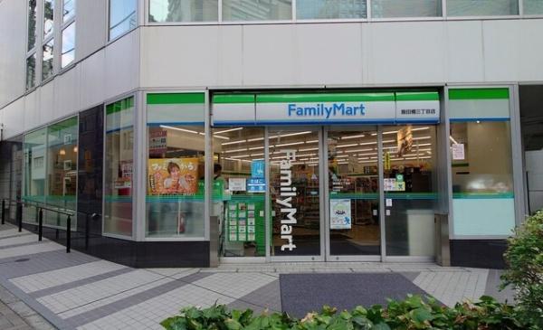 千代田区飯田橋１丁目のマンション(ファミリーマート飯田橋三丁目店)