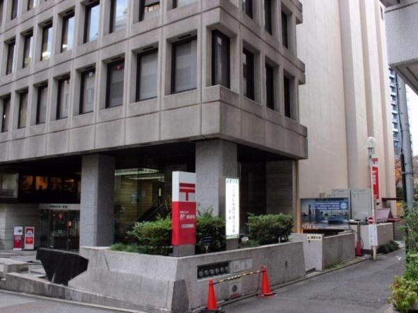 千代田区麹町３丁目のマンション(海事ビル内郵便局)