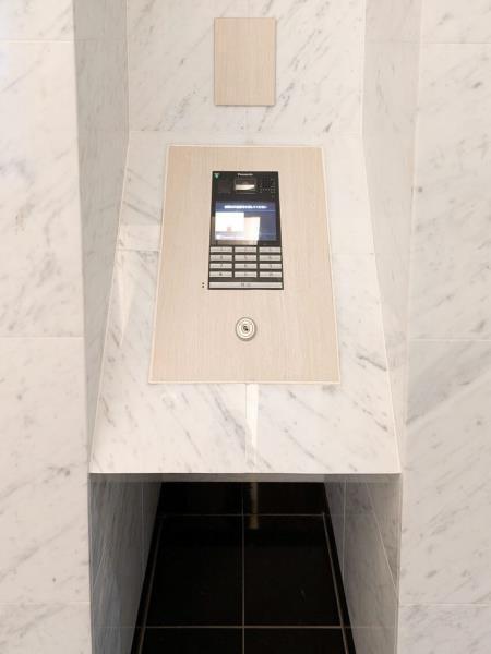 千代田区麹町３丁目のマンション