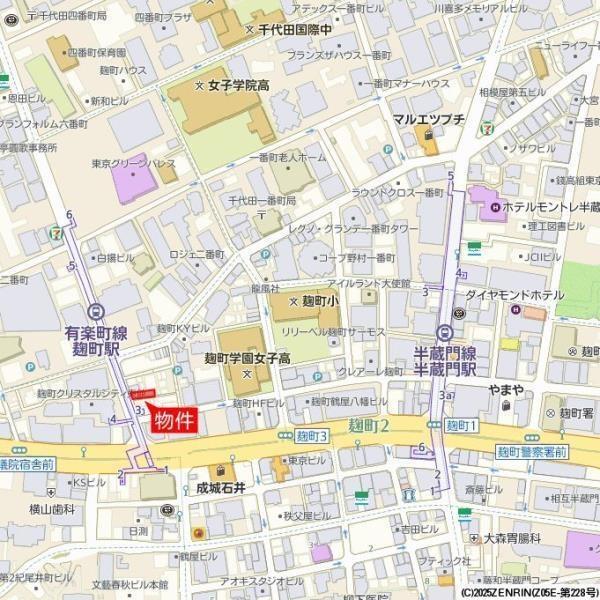 千代田区麹町３丁目のマンション