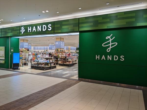 江東区豊洲６丁目のマンション(ハンズららぽーと豊洲店)