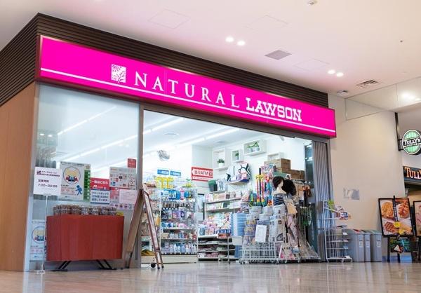 江東区豊洲６丁目のマンション(くすりの福太郎東雲店)