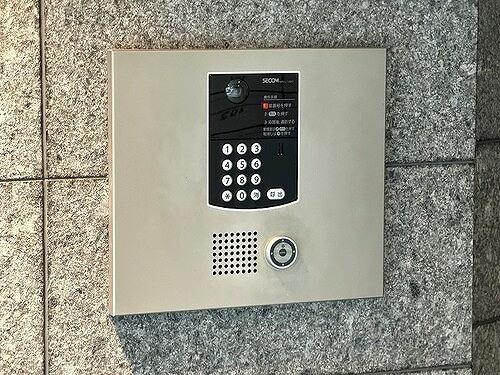 渋谷区松濤２丁目のマンション