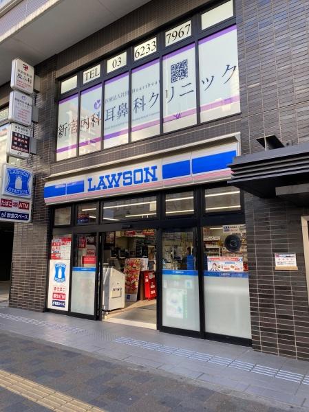 新宿区新宿７丁目のマンション(ローソン東新宿明治通店)