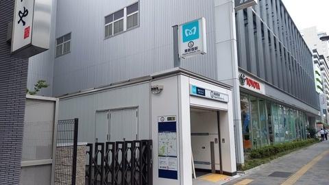 新宿区新宿７丁目のマンション(東新宿駅(東京メトロ副都心線))