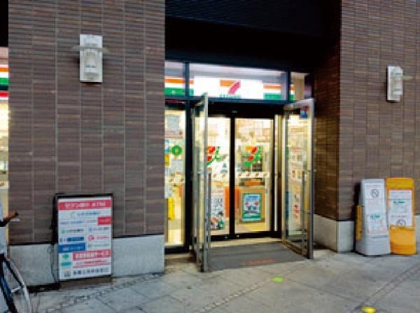 目黒区中目黒１丁目のマンション(セブンイレブン中目黒アトラスタワー店)