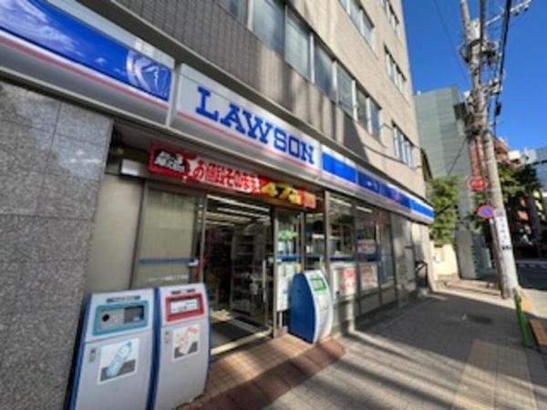 千代田区麹町１丁目のマンション(ローソン麹町二丁目店)