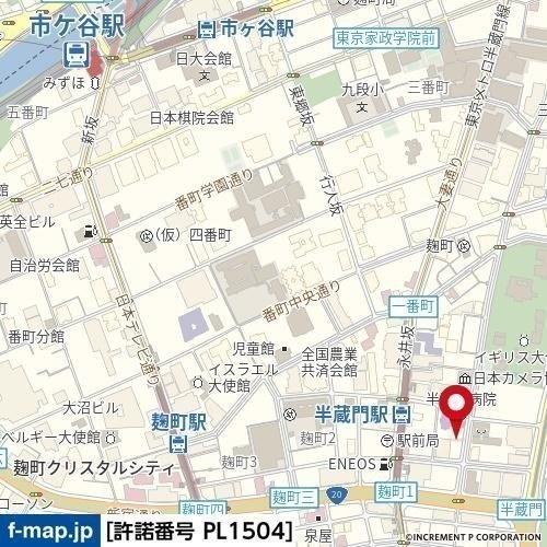 千代田区麹町１丁目のマンション