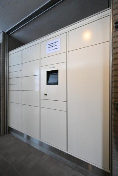 千代田区麹町１丁目のマンション