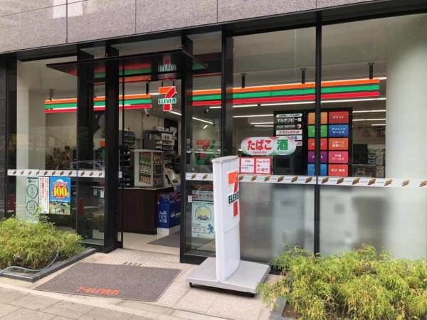 千代田区岩本町２丁目のマンション(セブンイレブン神田岩本町店)