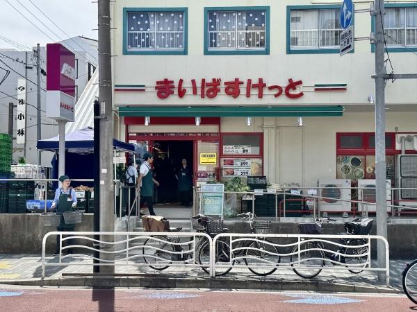 江東区古石場３丁目のマンション(まいばすけっと古石場琴平通り店)