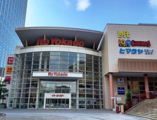 江東区古石場３丁目のマンション(イトーヨーカドー木場店)