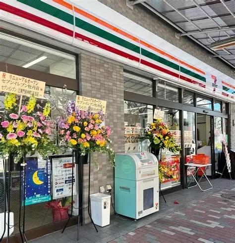 江東区古石場３丁目のマンション(セブンイレブン牡丹店)