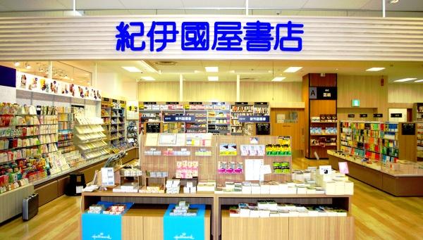 江東区古石場３丁目のマンション(紀伊國屋書店木場店)