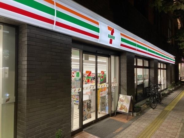港区西麻布３丁目のマンション(セブンイレブン南麻布5外苑西通り店)