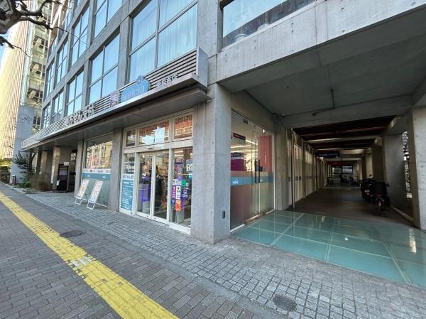 港区西麻布３丁目のマンション(ウエルシア南麻布店)