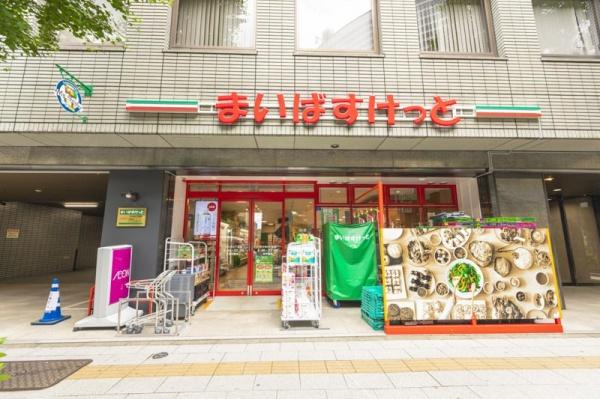 渋谷区代々木４丁目のマンション(まいばすけっと代々木4丁目店)