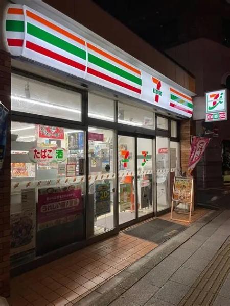 渋谷区代々木４丁目のマンション(セブンイレブン西新宿3丁目店)