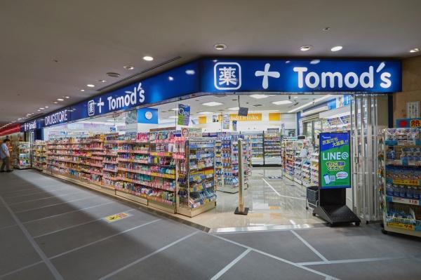 渋谷区代々木４丁目のマンション(トモズ東京オペラシティ店)