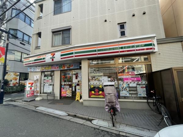渋谷区代々木４丁目のマンション(セブンイレブン渋谷初台1丁目店)