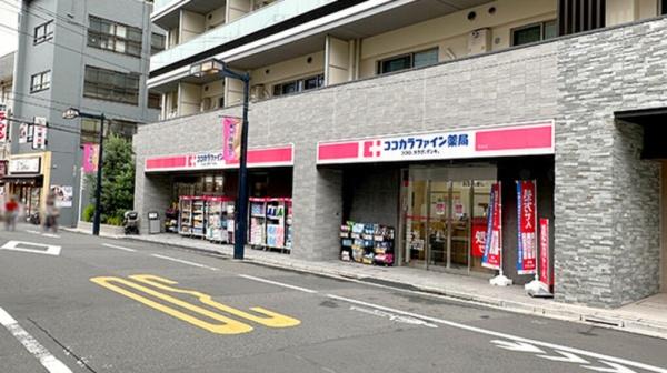 渋谷区代々木４丁目のマンション(ココカラファイン初台店)