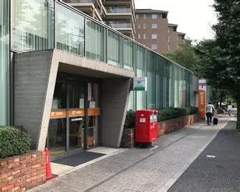 渋谷区広尾４丁目のマンション(渋谷広尾四郵便局)