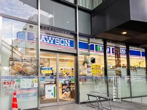渋谷区神宮前３丁目のマンション(ローソン神宮前一丁目店)