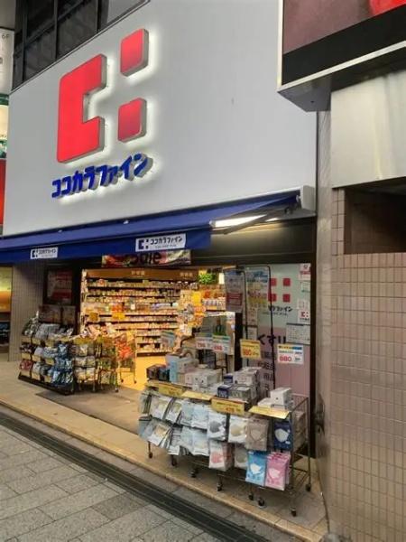 渋谷区神宮前５丁目のマンション(ココカラファイン渋谷宮下公園前店)