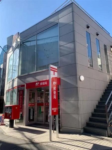 渋谷区神宮前５丁目のマンション(神宮前六郵便局)