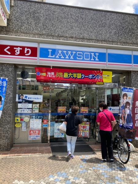 渋谷区恵比寿３丁目のマンション(ローソン港白金五丁目店)